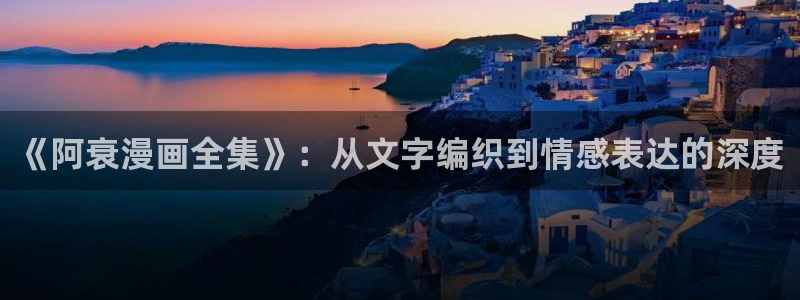 无痕之夜漫画在漫蛙叫啥