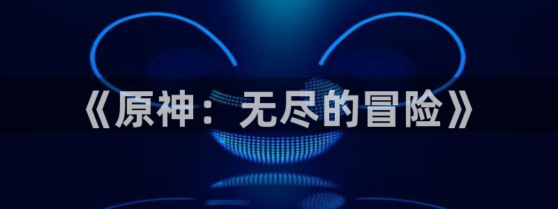 漫蛙漫画斗罗玉传[3d]漫画