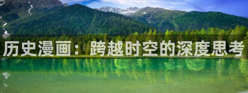 漫蛙搜索