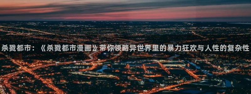 漫蛙放走失