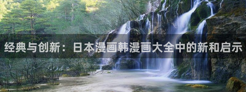 怎么注册漫蛙