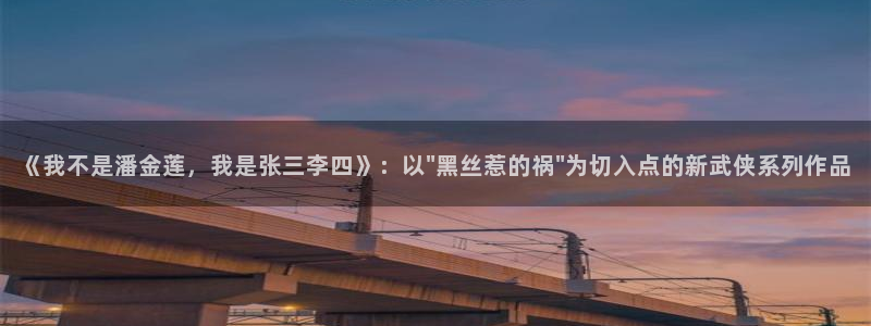 漫蛙2漫画官网app下载正版
