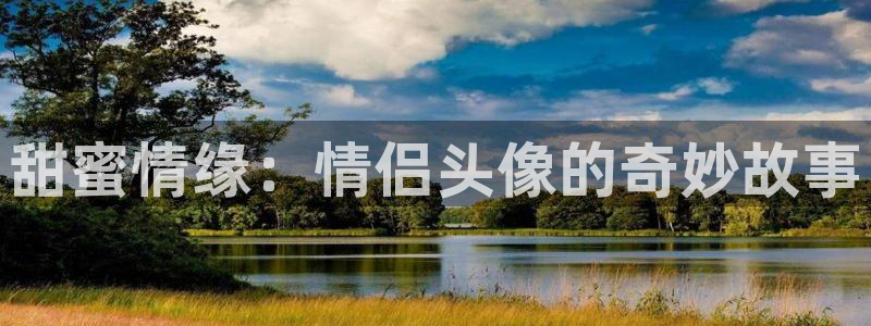 漫蛙漫画官方版正版入口网页在线阅读