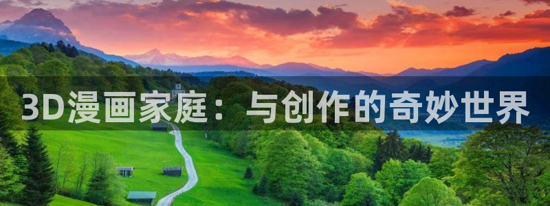 漫蛙未删减版