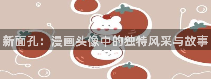 漫蛙免费漫画页面入口