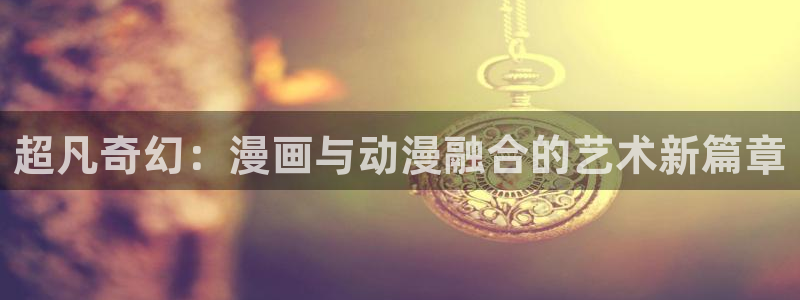 漫蛙未删减