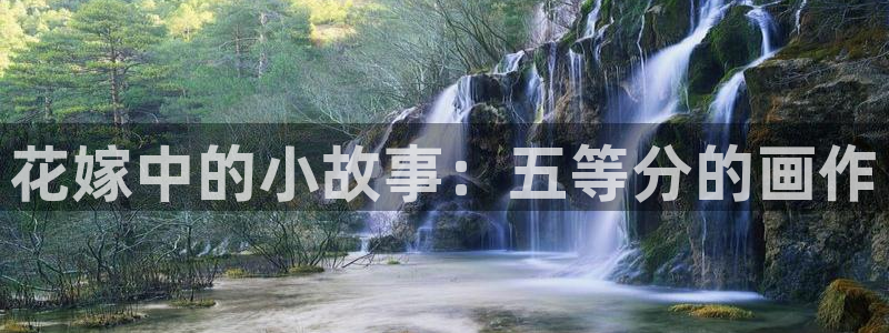 漫蛙漫画网页入口在线观看