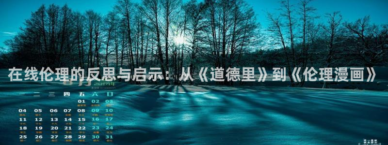 漫蛙漫画ver1.1.8
