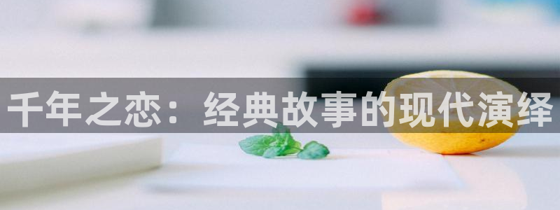 水边之夜漫蛙漫免费漫画入口