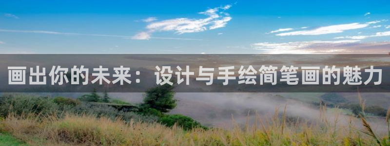 漫蛙manwa漫画官网登录入口