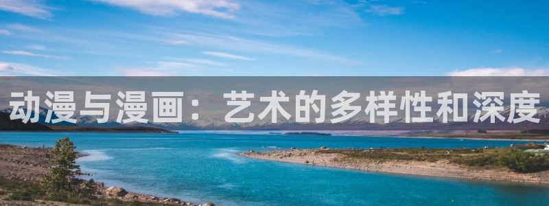 漫蛙长什么样
