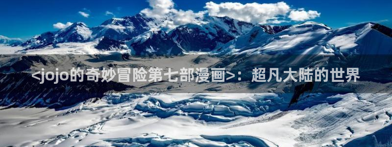 漫蛙在线官网