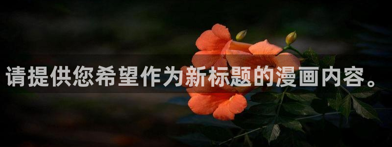 漫蛙漫画最新章节免费阅读