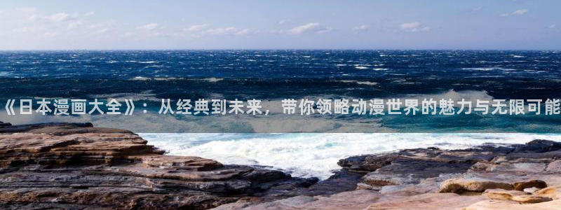 除了漫蛙还有哪些软件可以看漫画