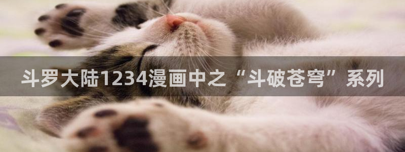 无法从小红帽手中逃离漫蛙